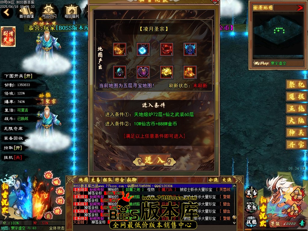 Images102压缩后.JPG