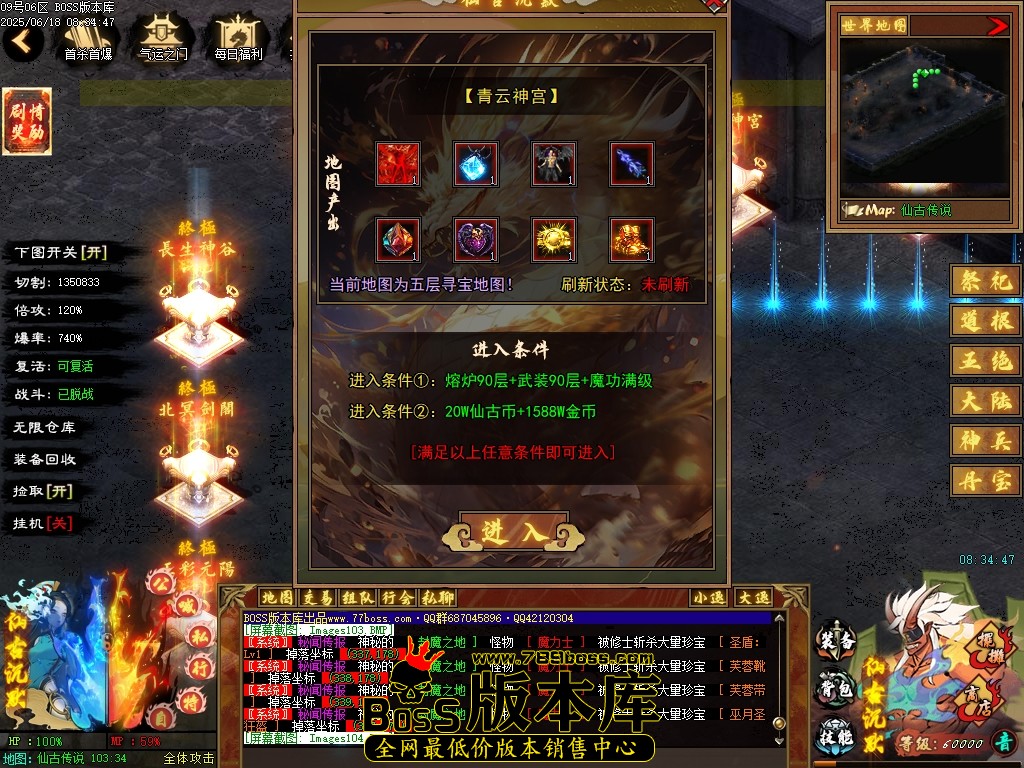Images105压缩后.JPG