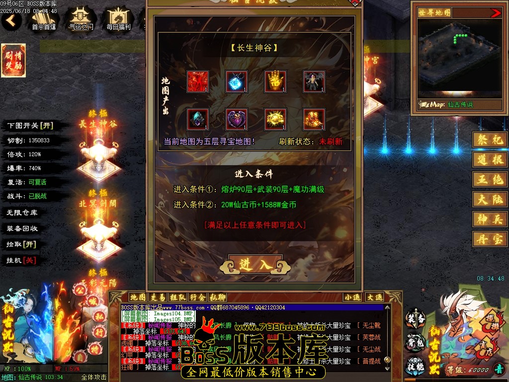Images106压缩后.JPG