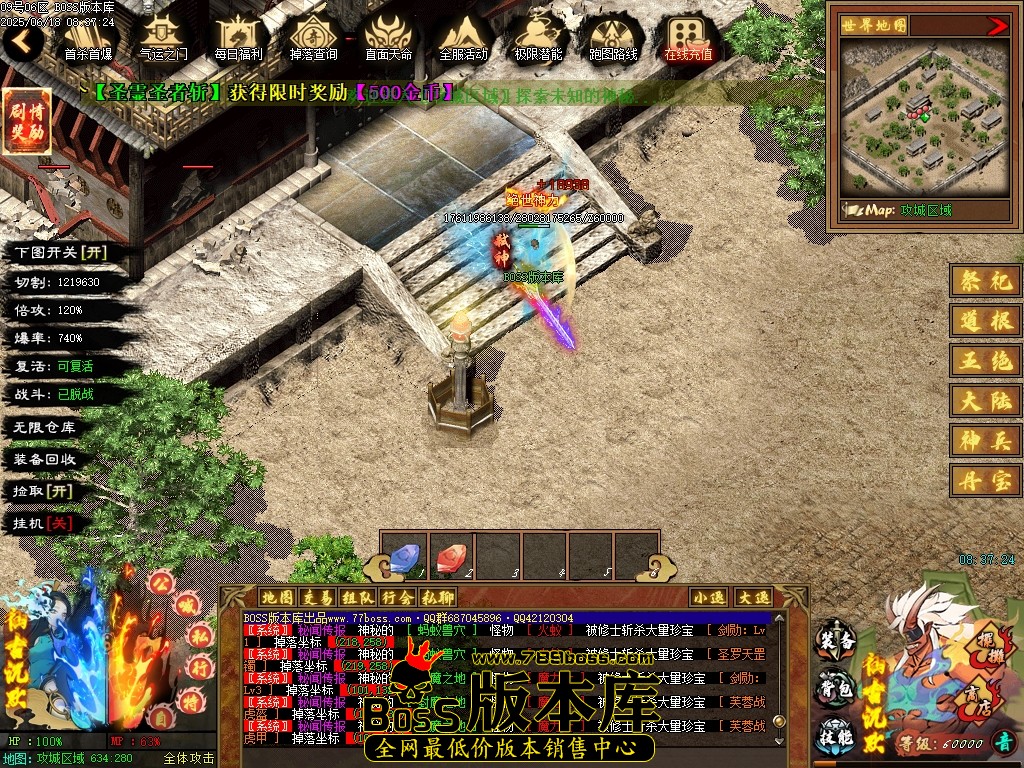 Images134压缩后.JPG