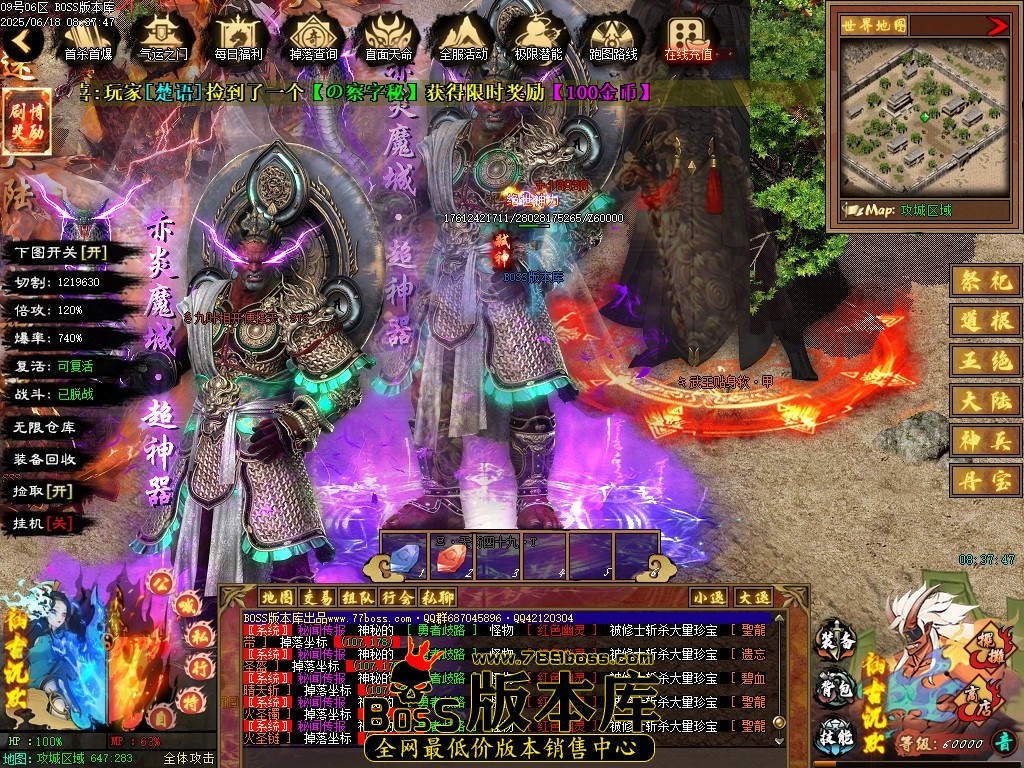 Images135压缩后.JPG