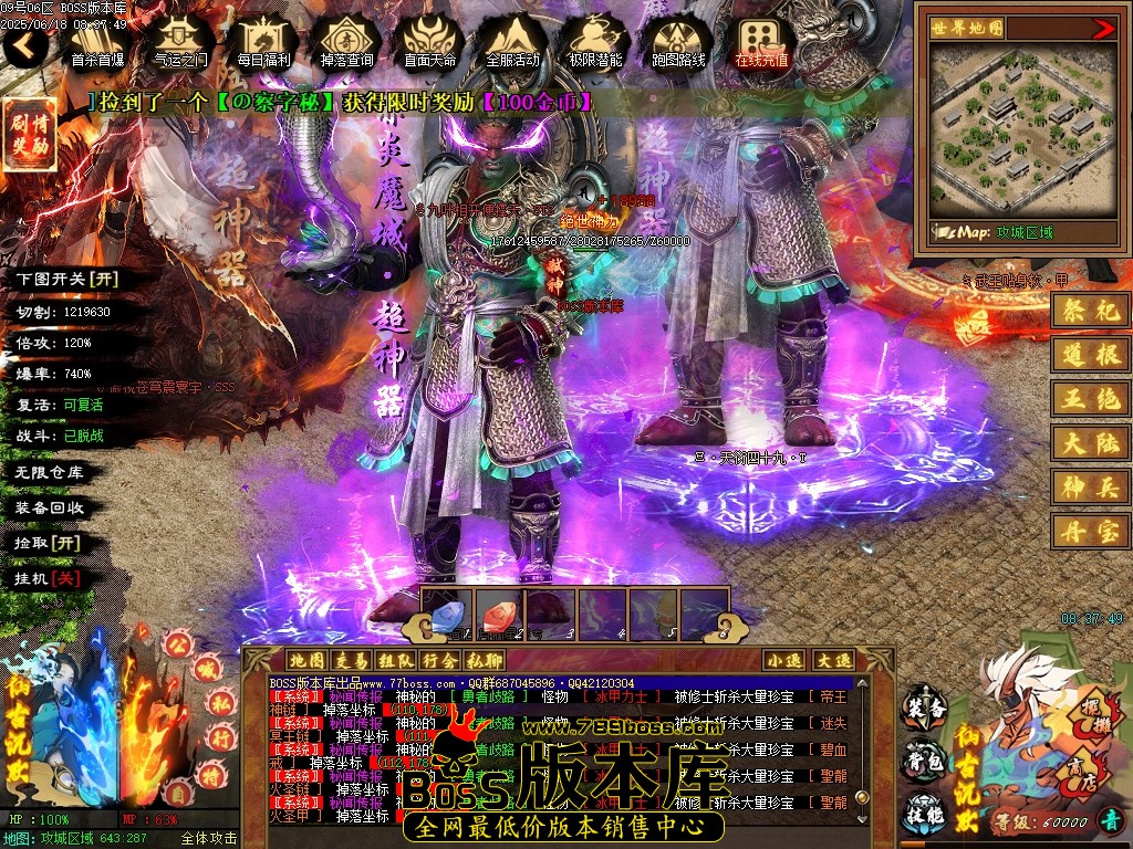 Images136压缩后.JPG