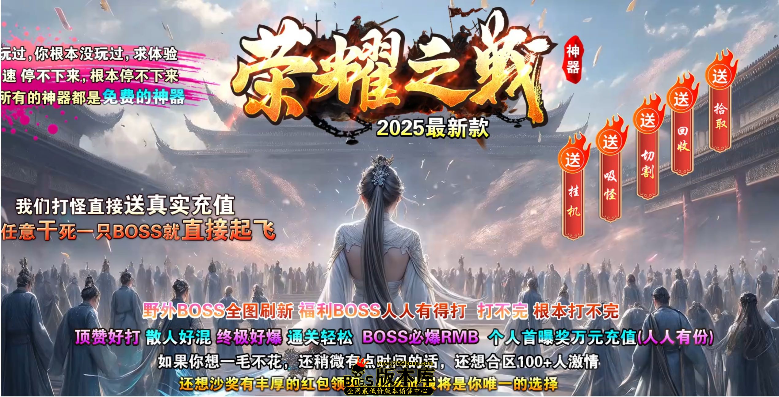 QQ图片20250619002549.jpg