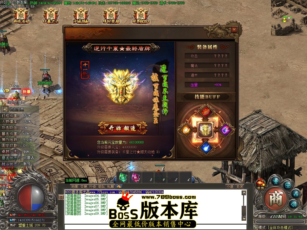 Images10压缩后.JPG