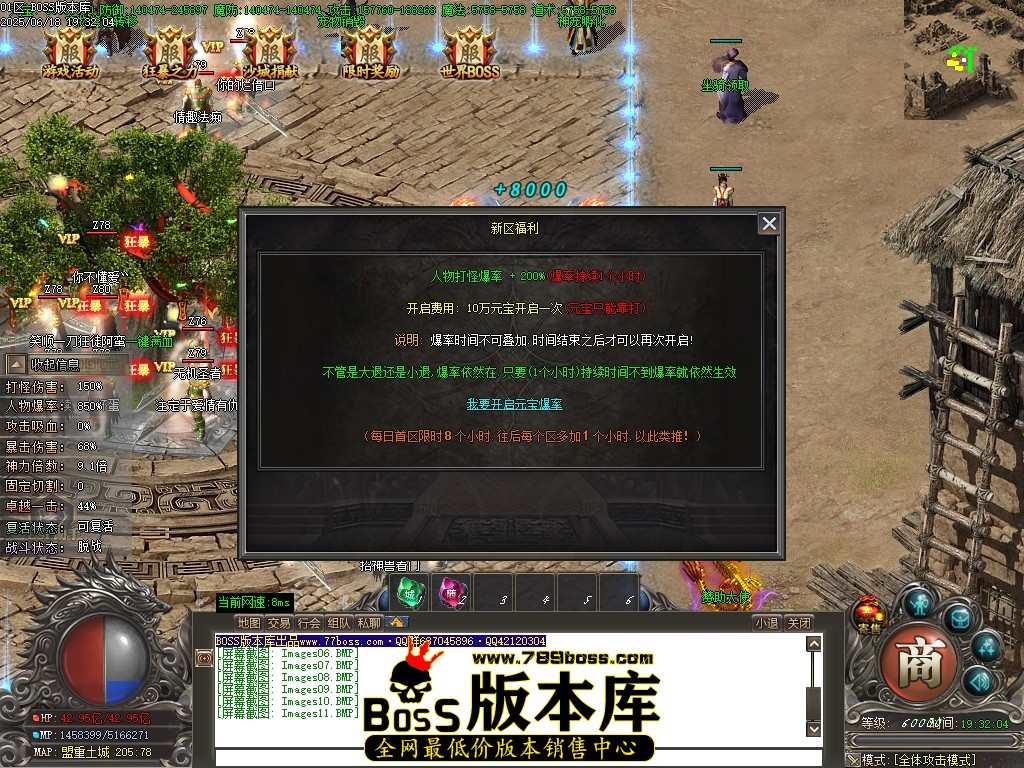 Images12压缩后.JPG