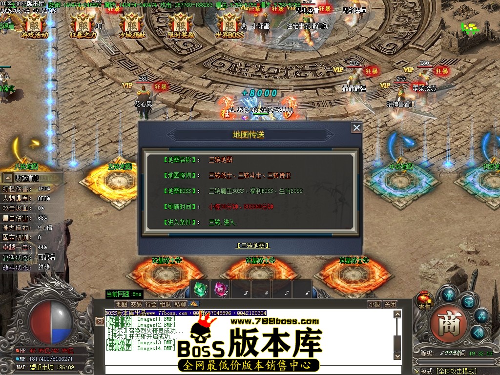 Images15压缩后.JPG