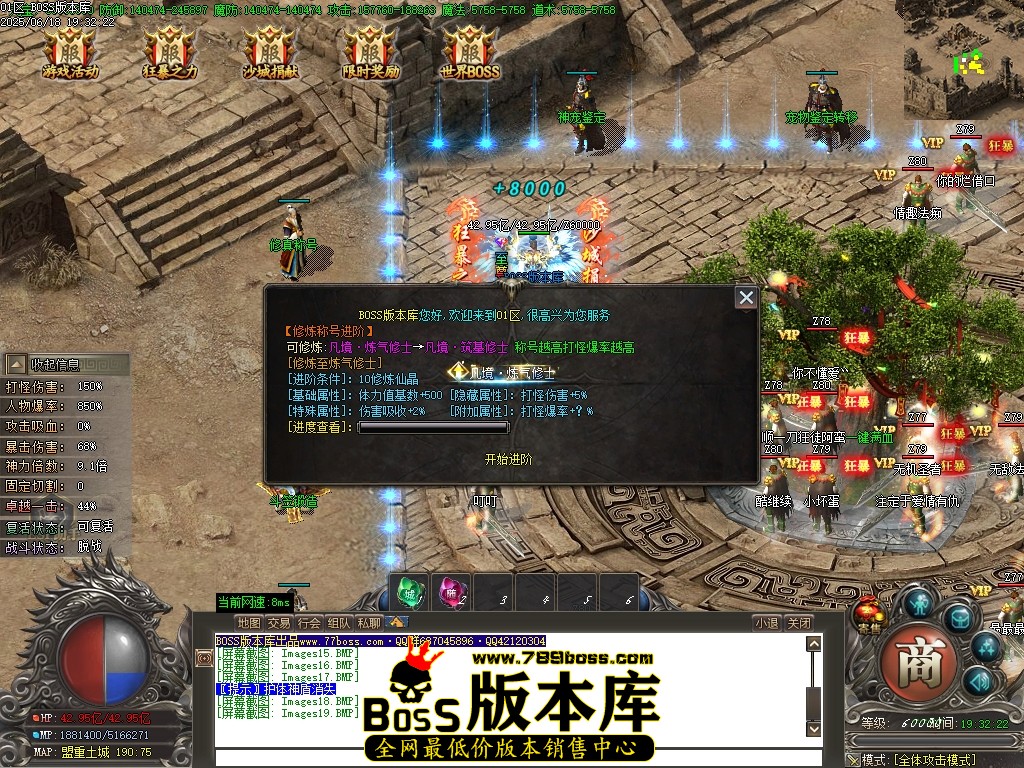 Images20压缩后.JPG
