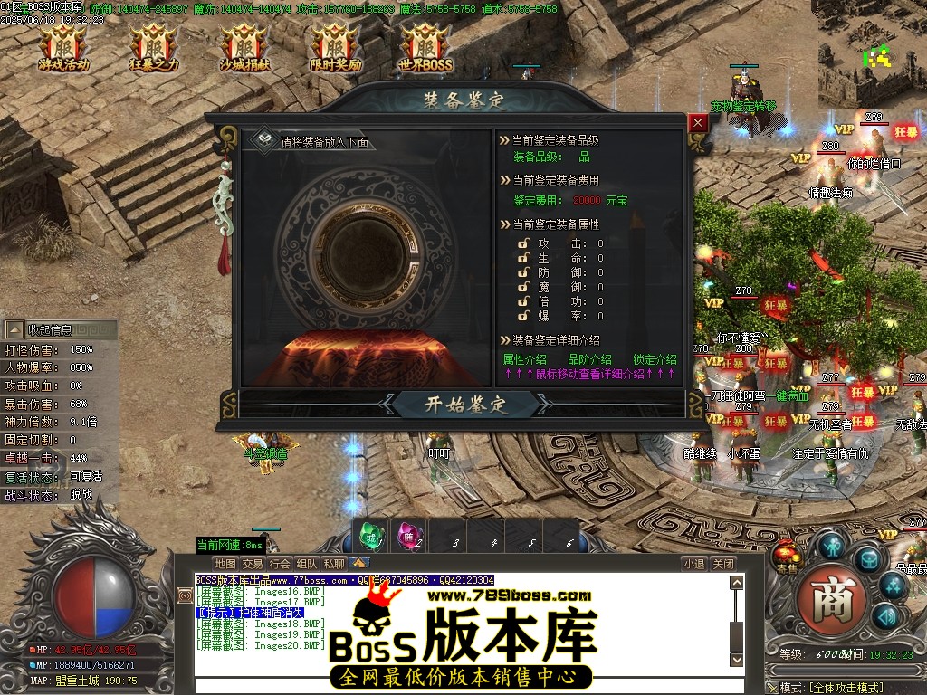 Images21压缩后.JPG