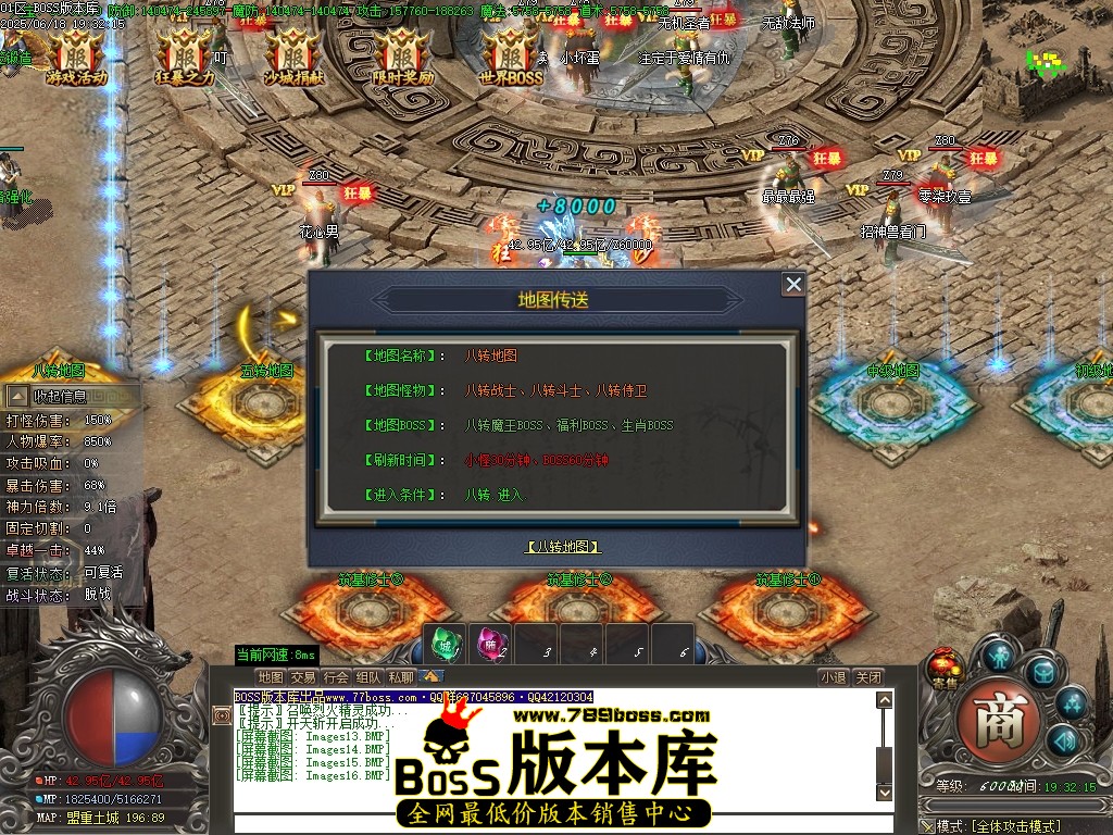 Images17压缩后.JPG