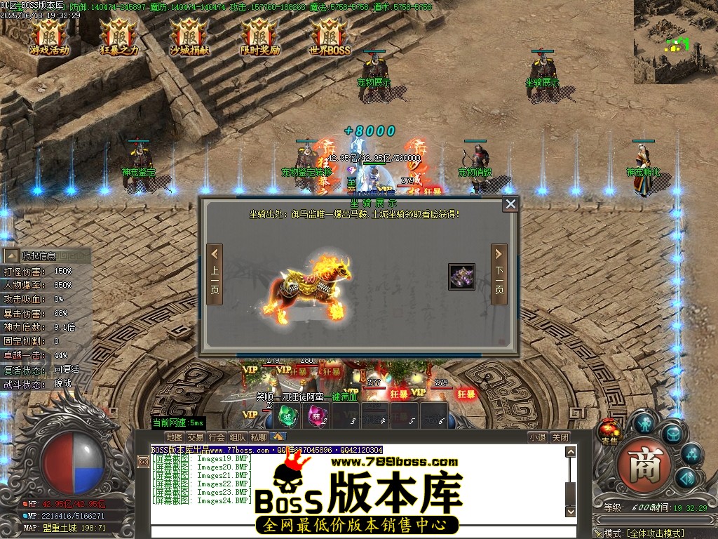 Images25压缩后.JPG