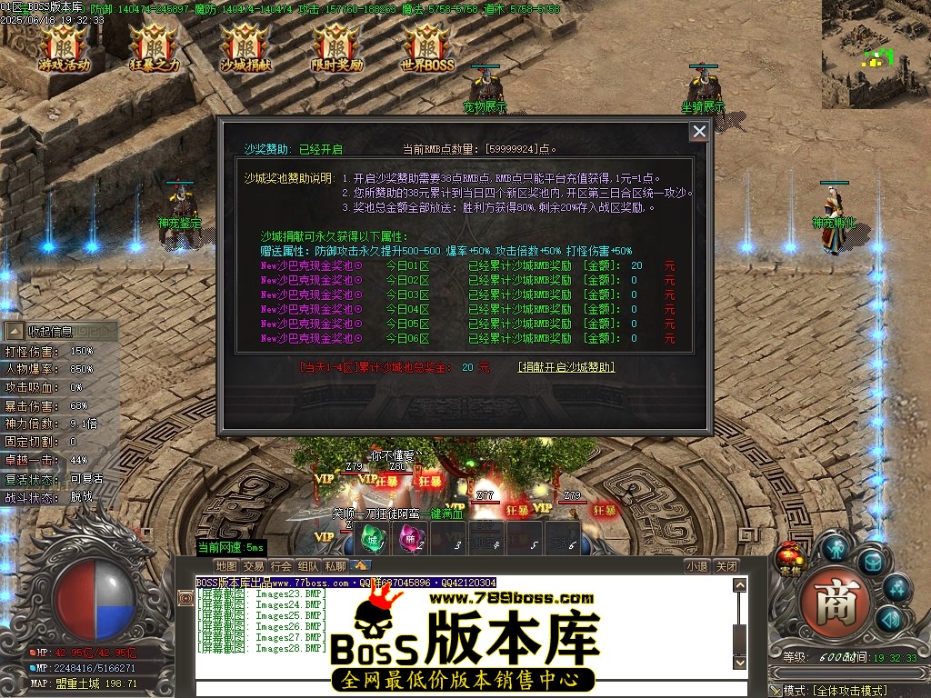 Images29压缩后.JPG
