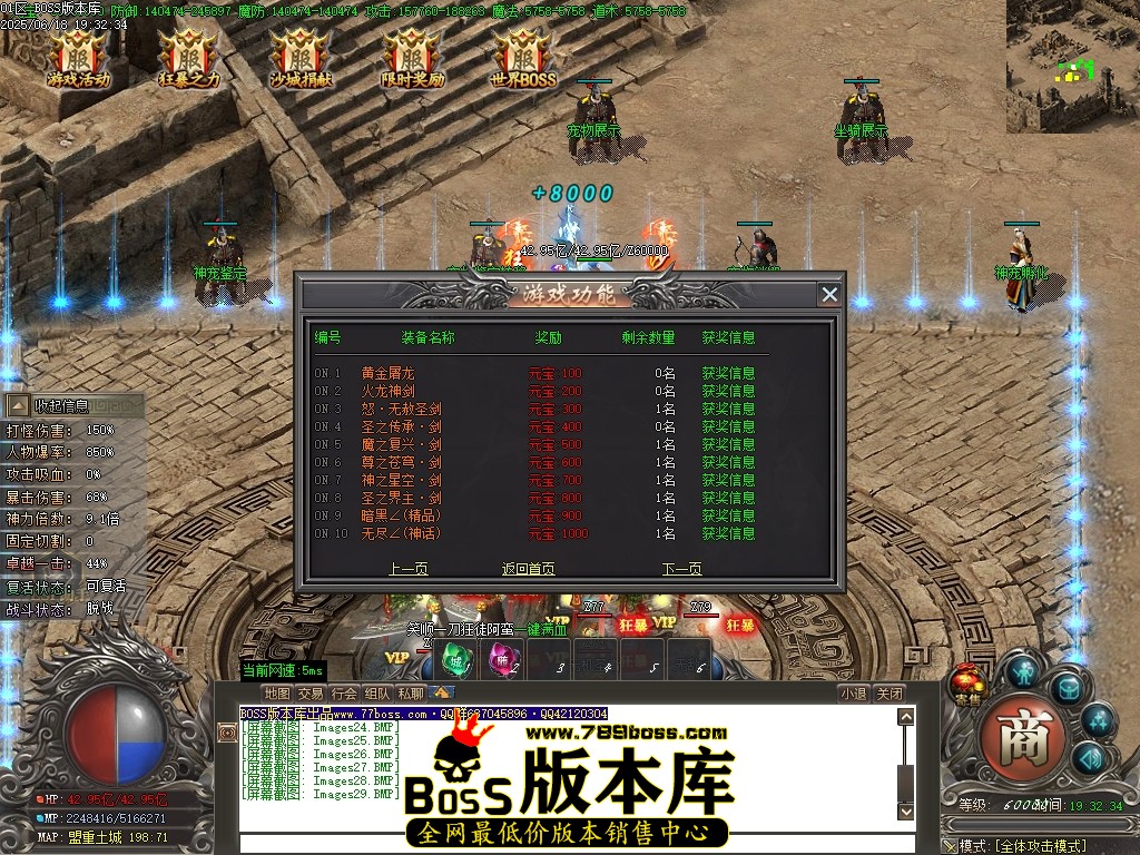 Images30压缩后.JPG