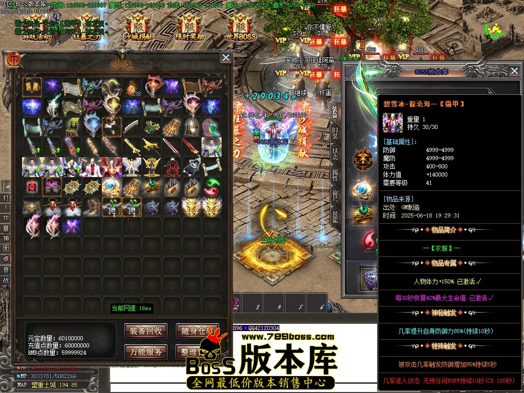 Images55压缩后.JPG