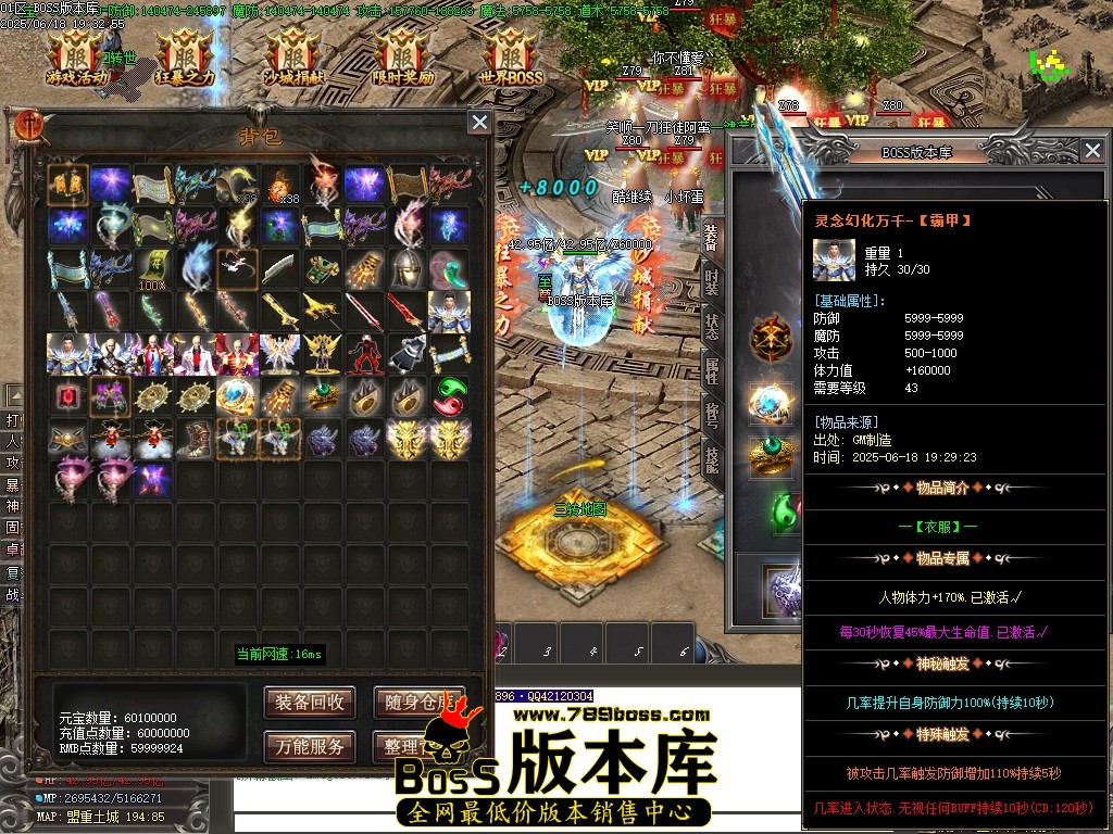 Images50压缩后.JPG