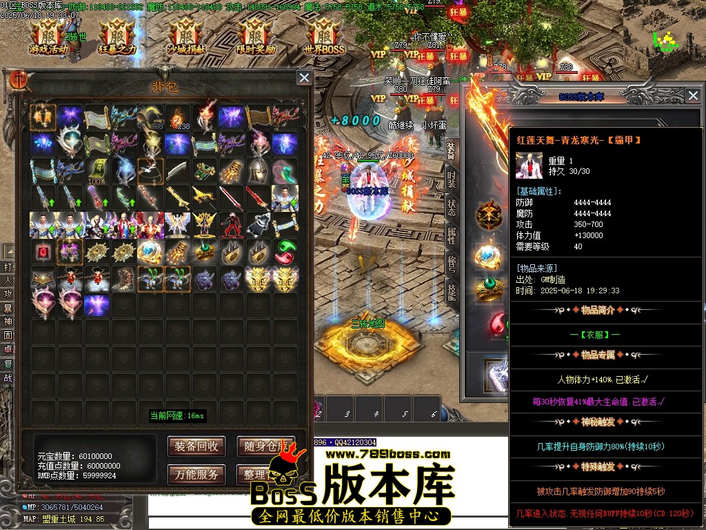 Images59压缩后.JPG