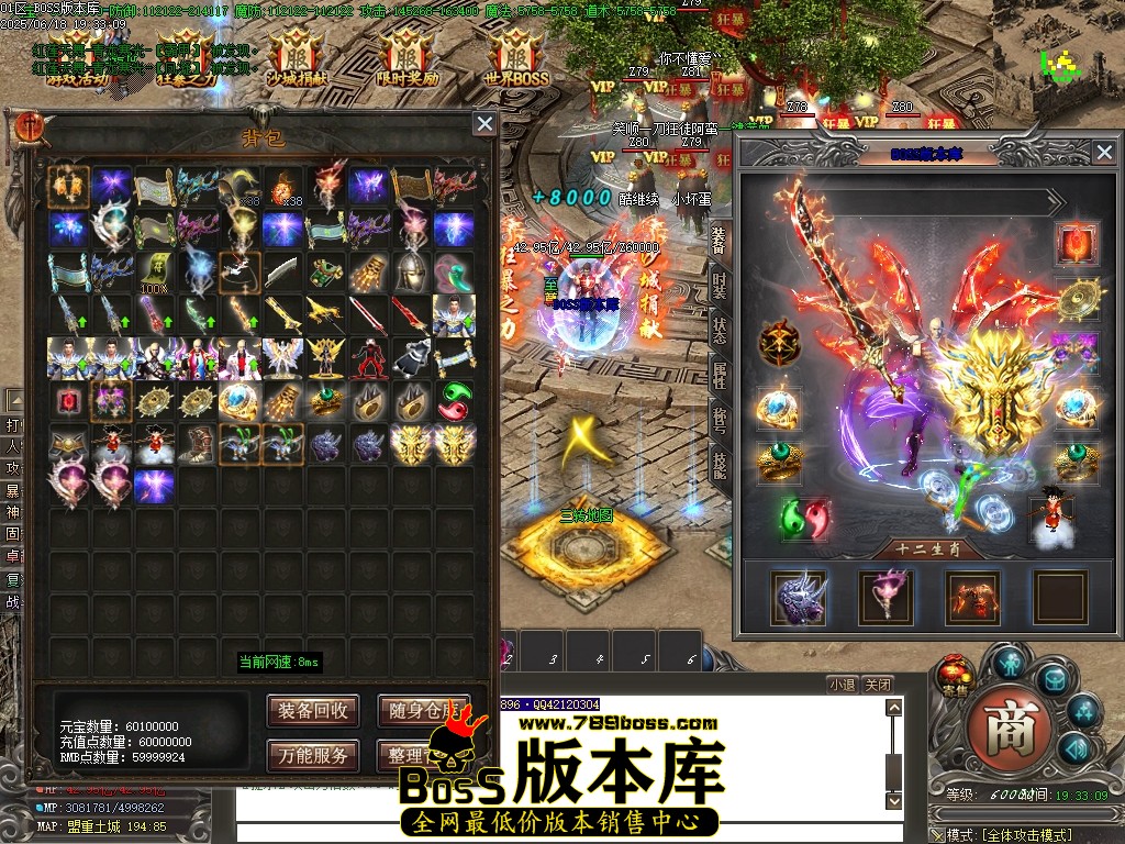 Images60压缩后.JPG