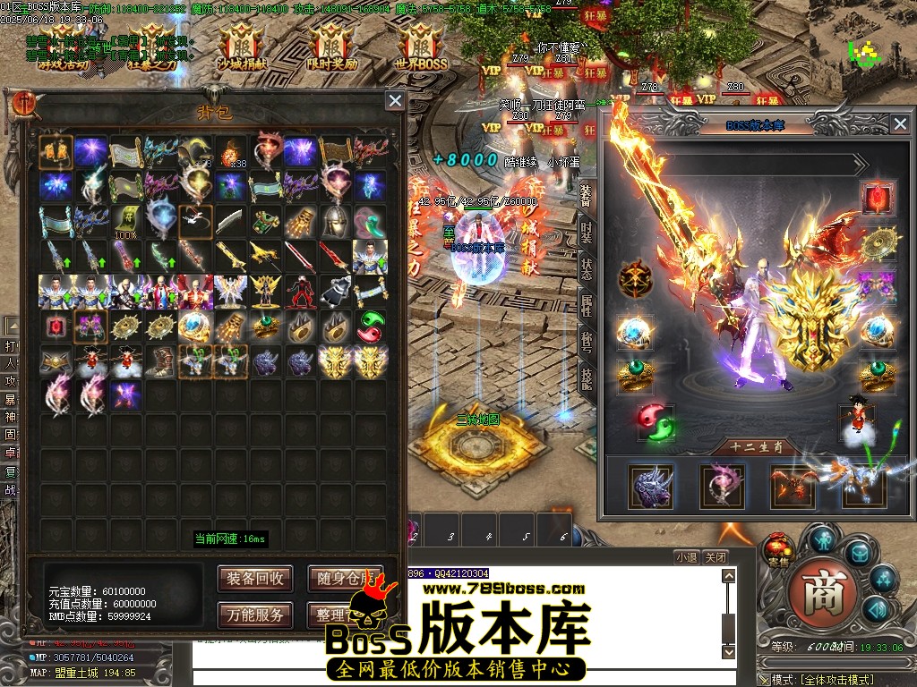 Images57压缩后.JPG