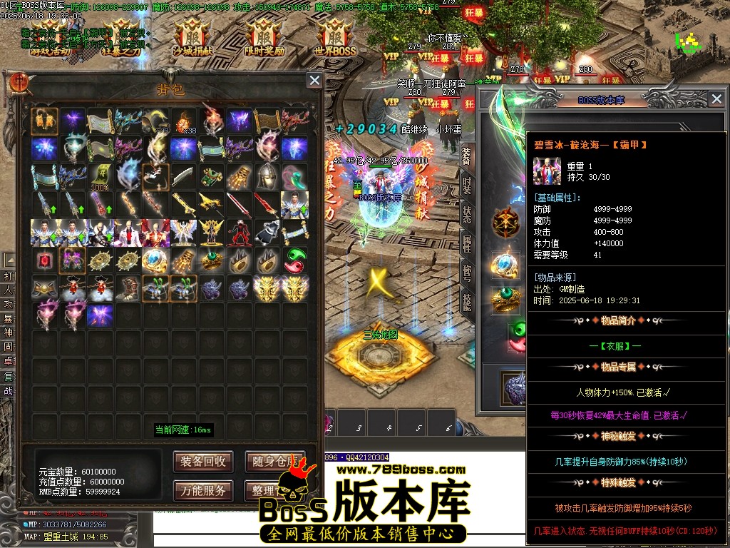 Images56压缩后.JPG