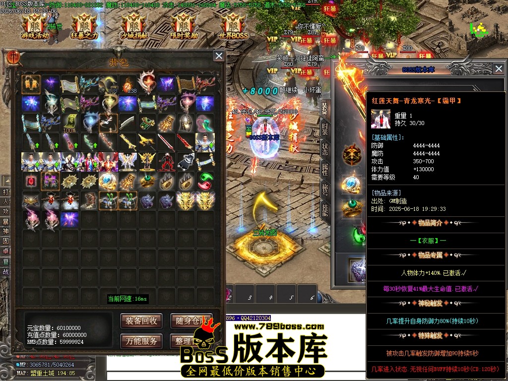 Images58压缩后.JPG