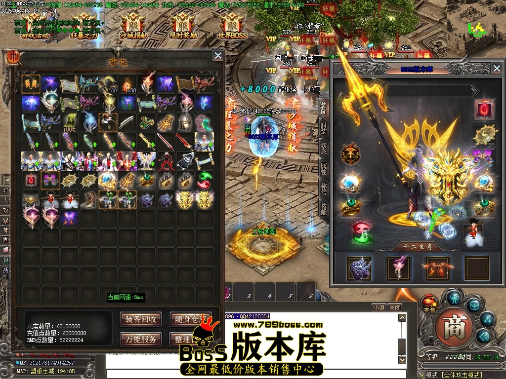 Images66压缩后.JPG