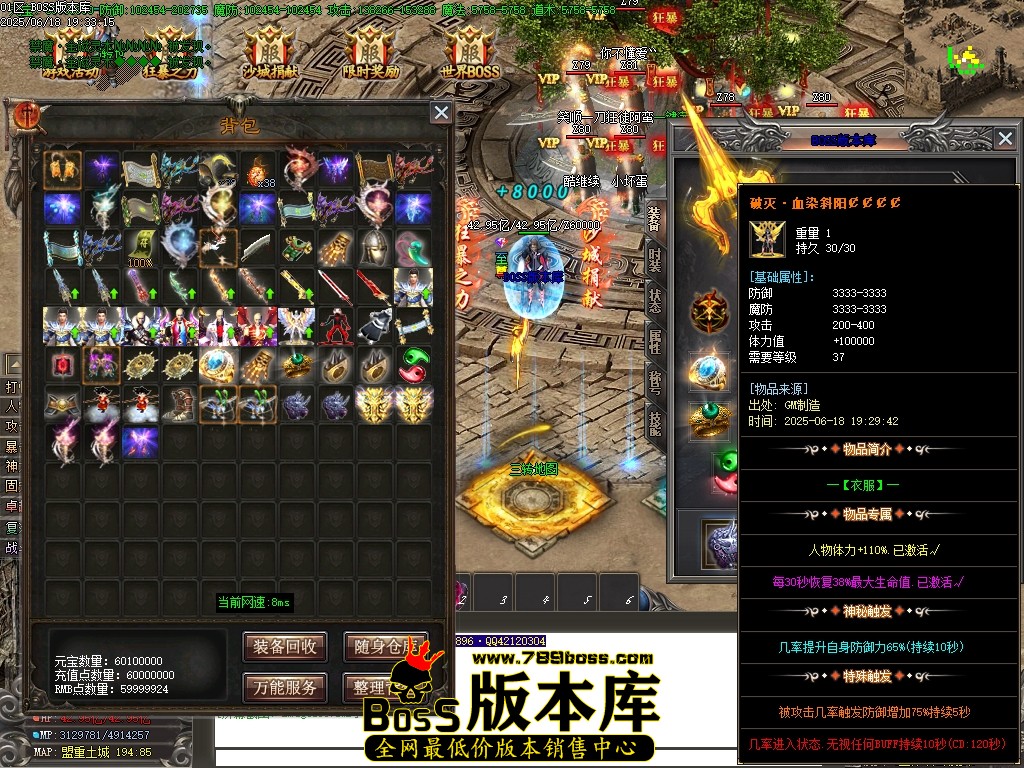 Images67压缩后.JPG