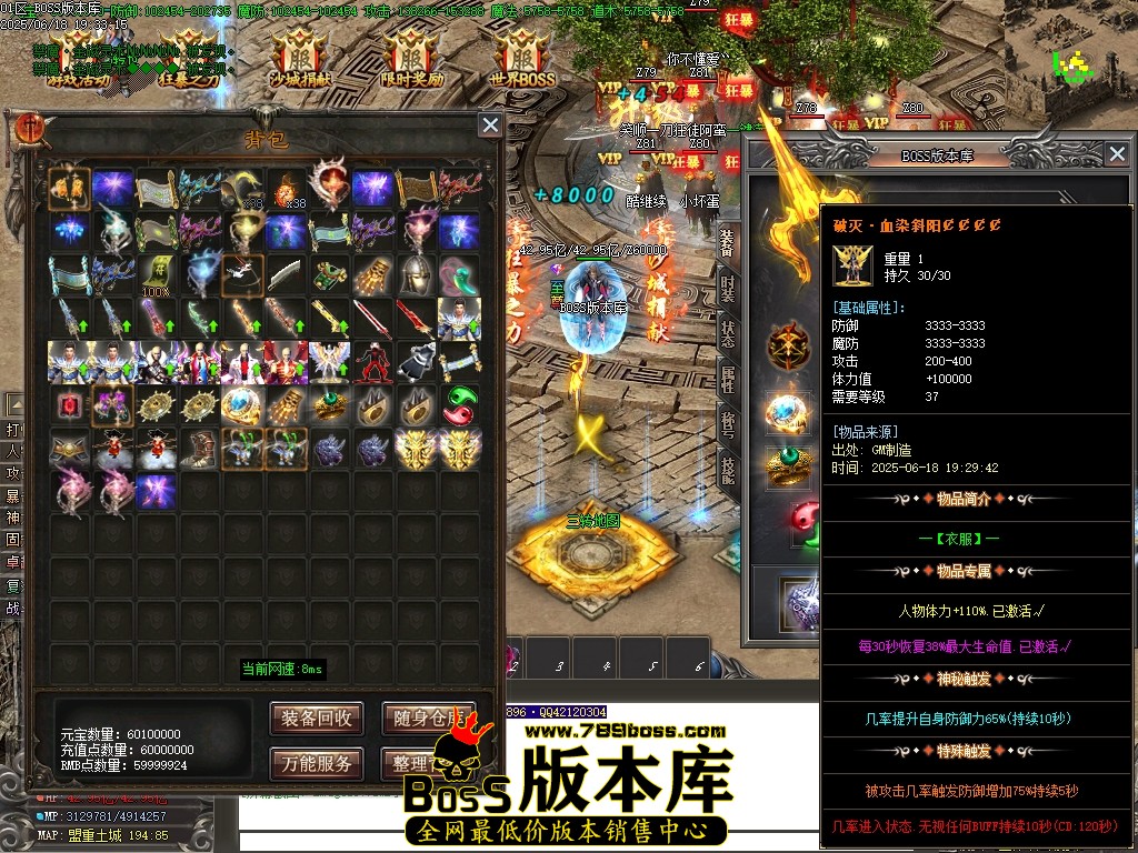 Images68压缩后.JPG