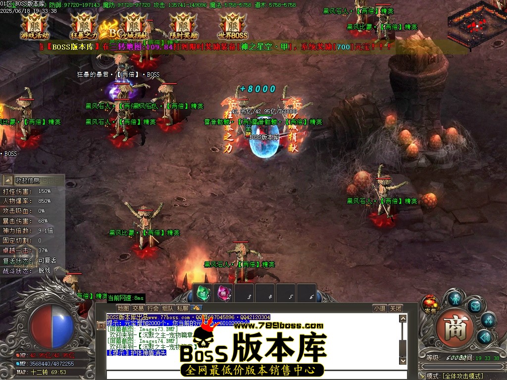Images75压缩后.JPG