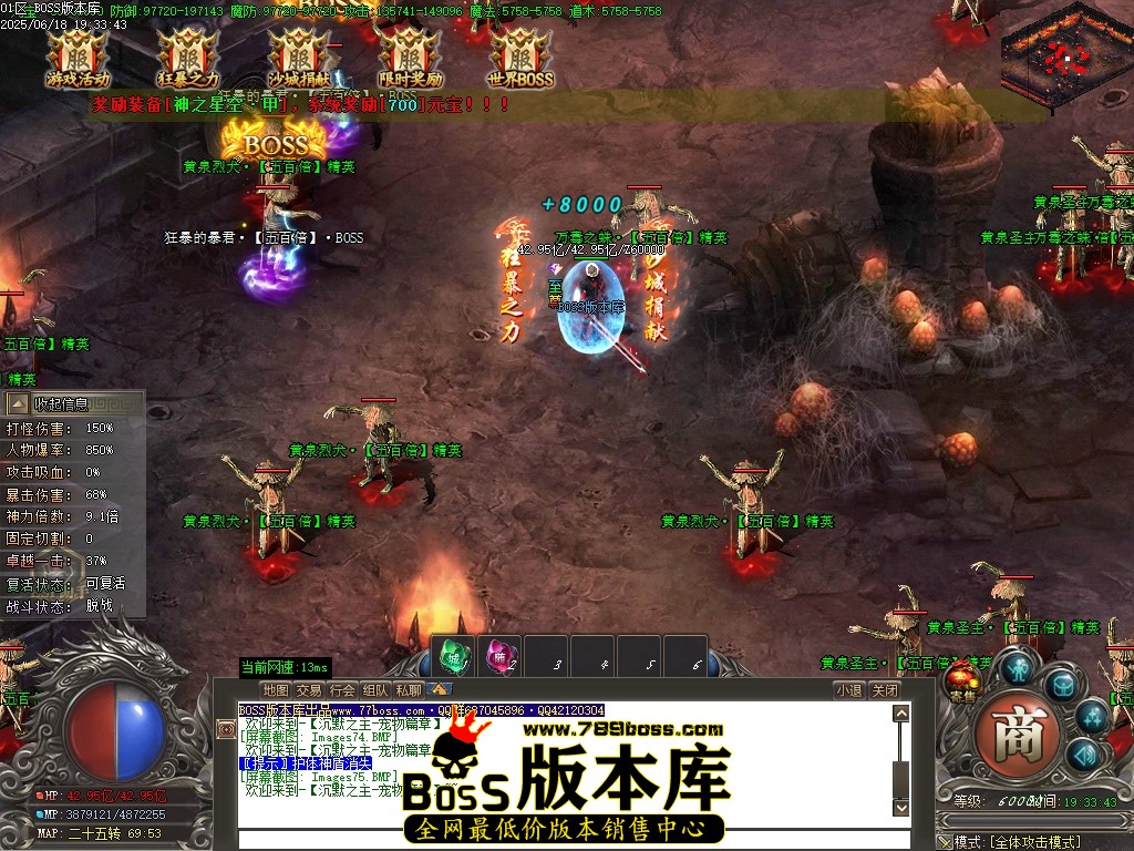 Images76压缩后.JPG
