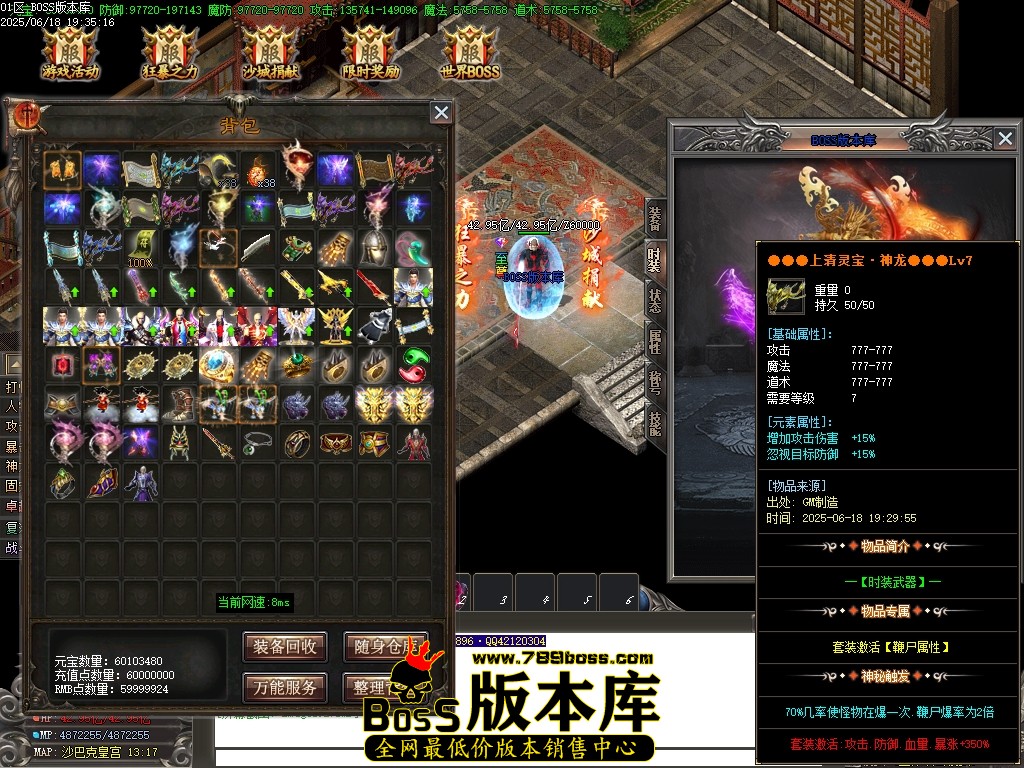 Images93压缩后.JPG