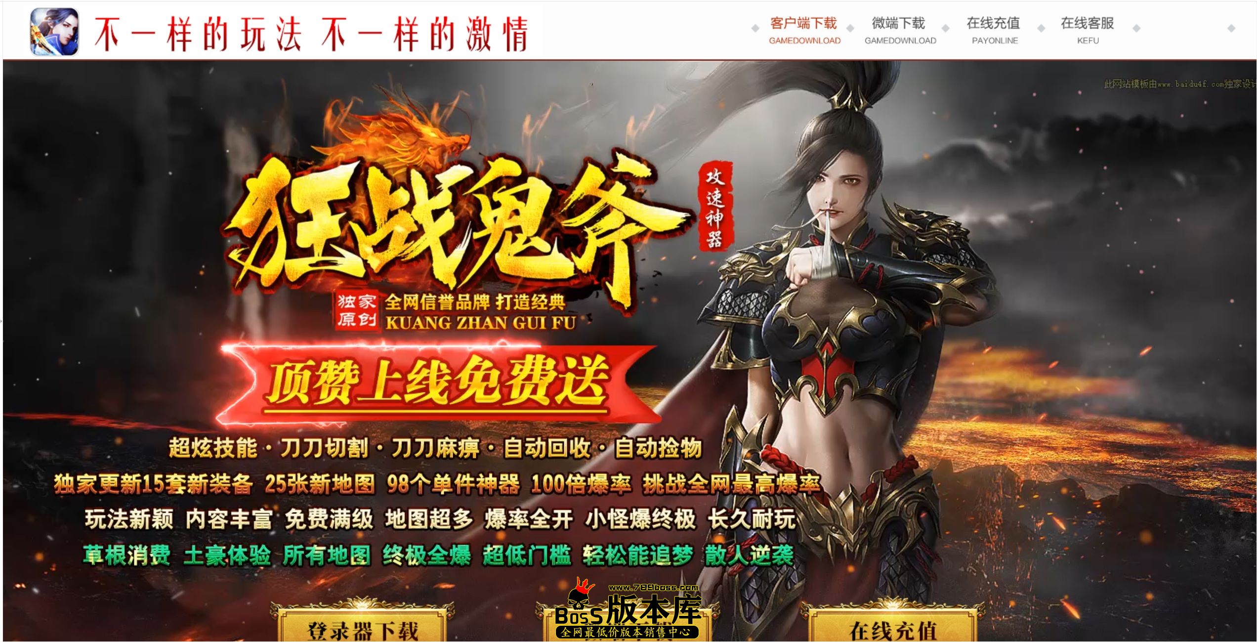 QQ图片20250619004301.jpg