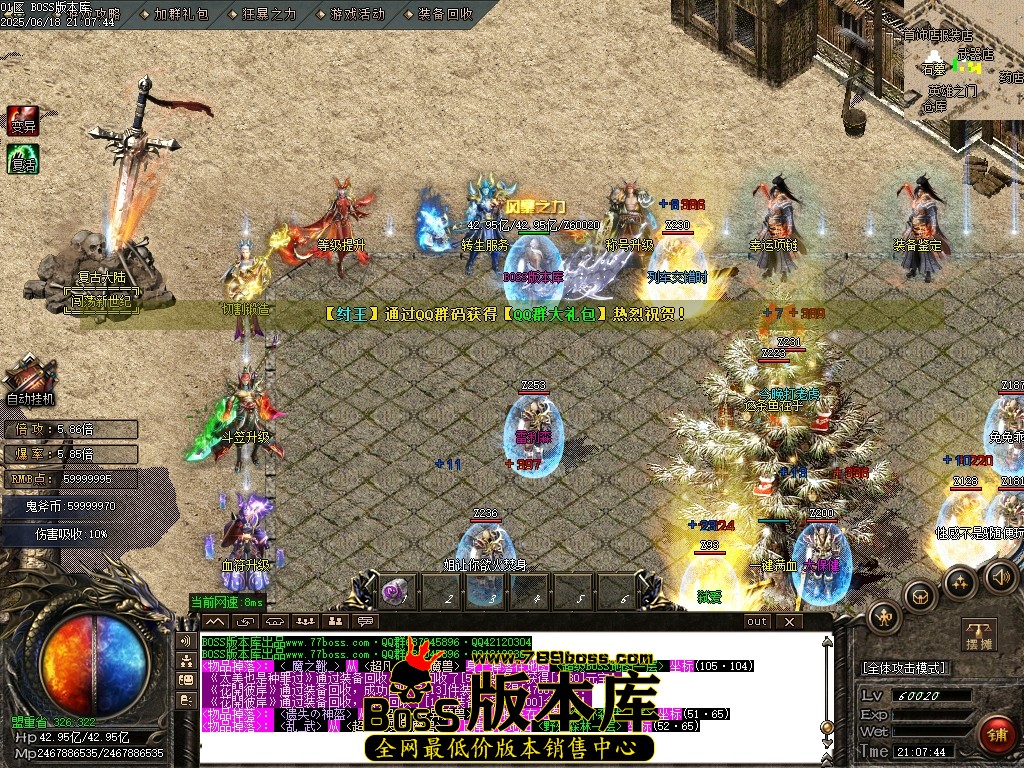 Images04压缩后.JPG