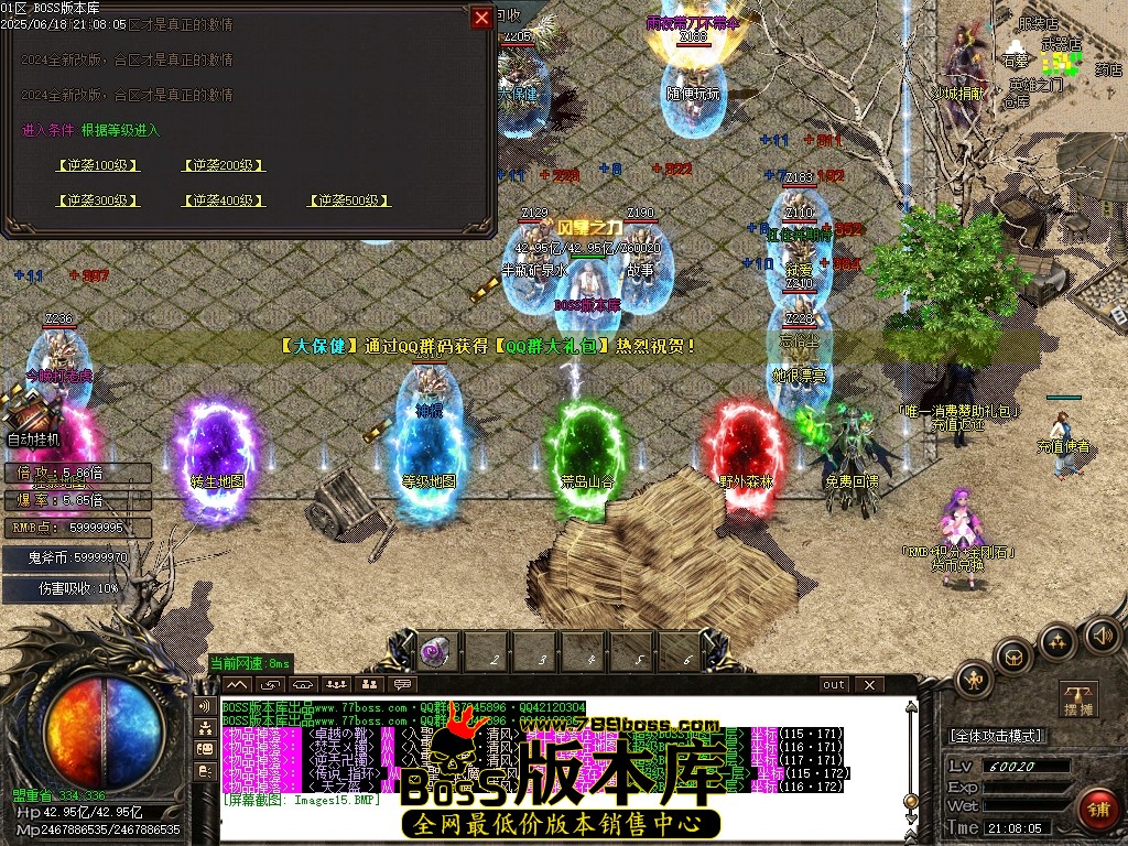 Images16压缩后.JPG