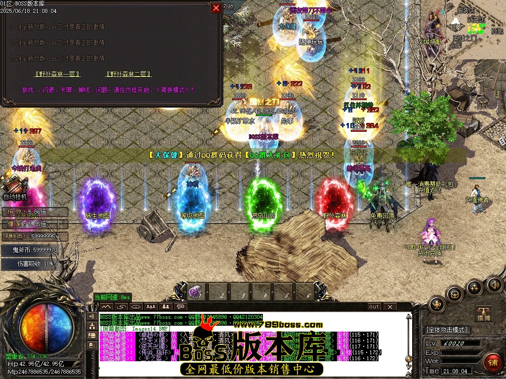 Images15压缩后.JPG