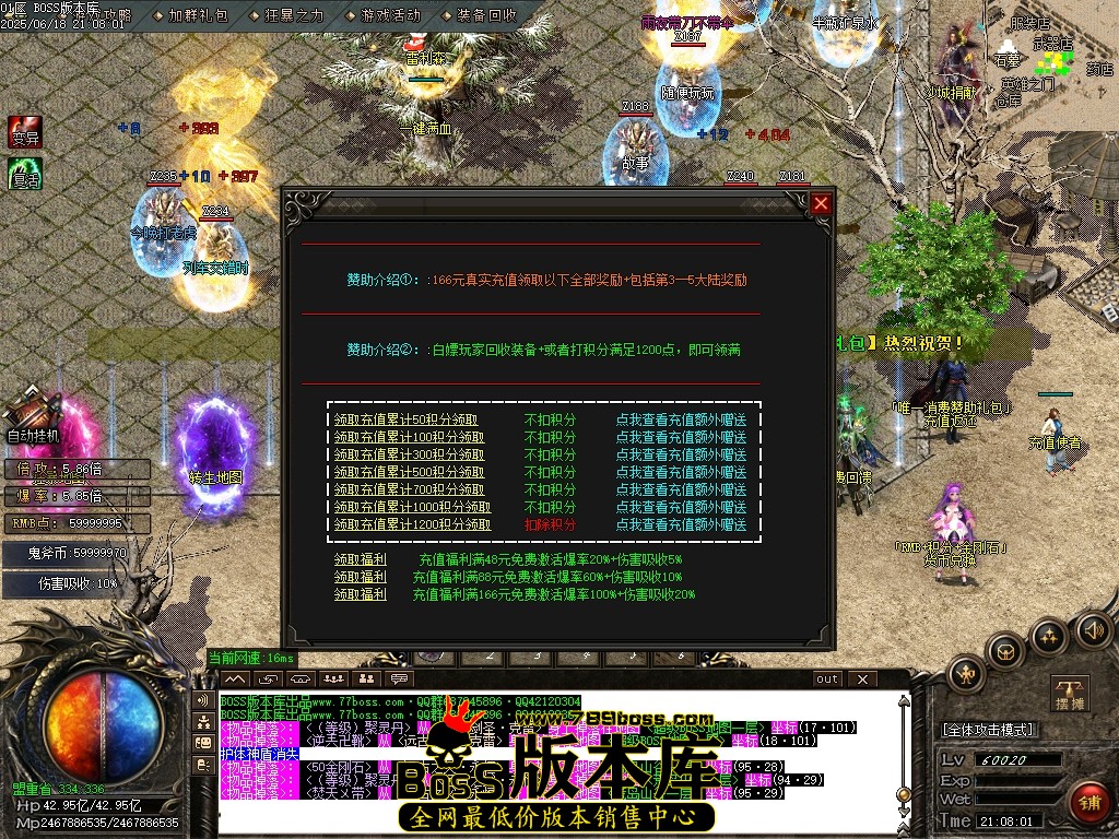 Images12压缩后.JPG