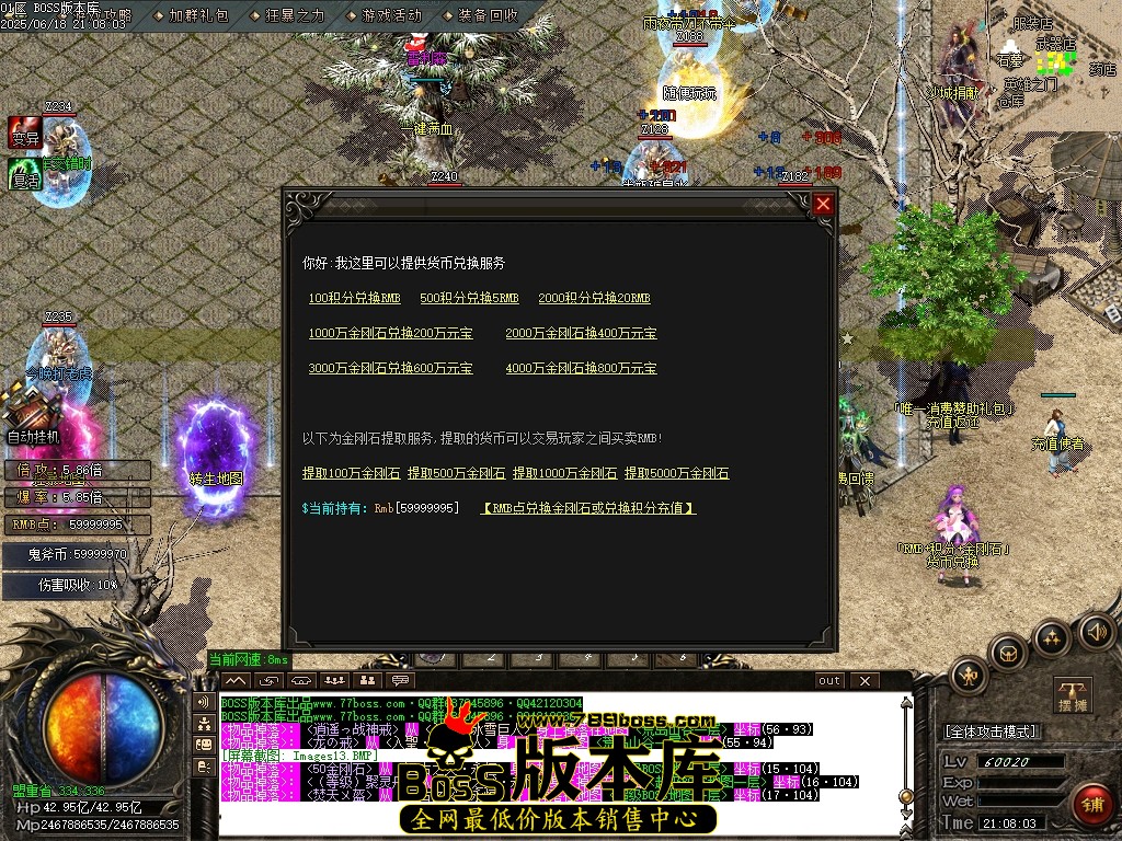 Images14压缩后.JPG