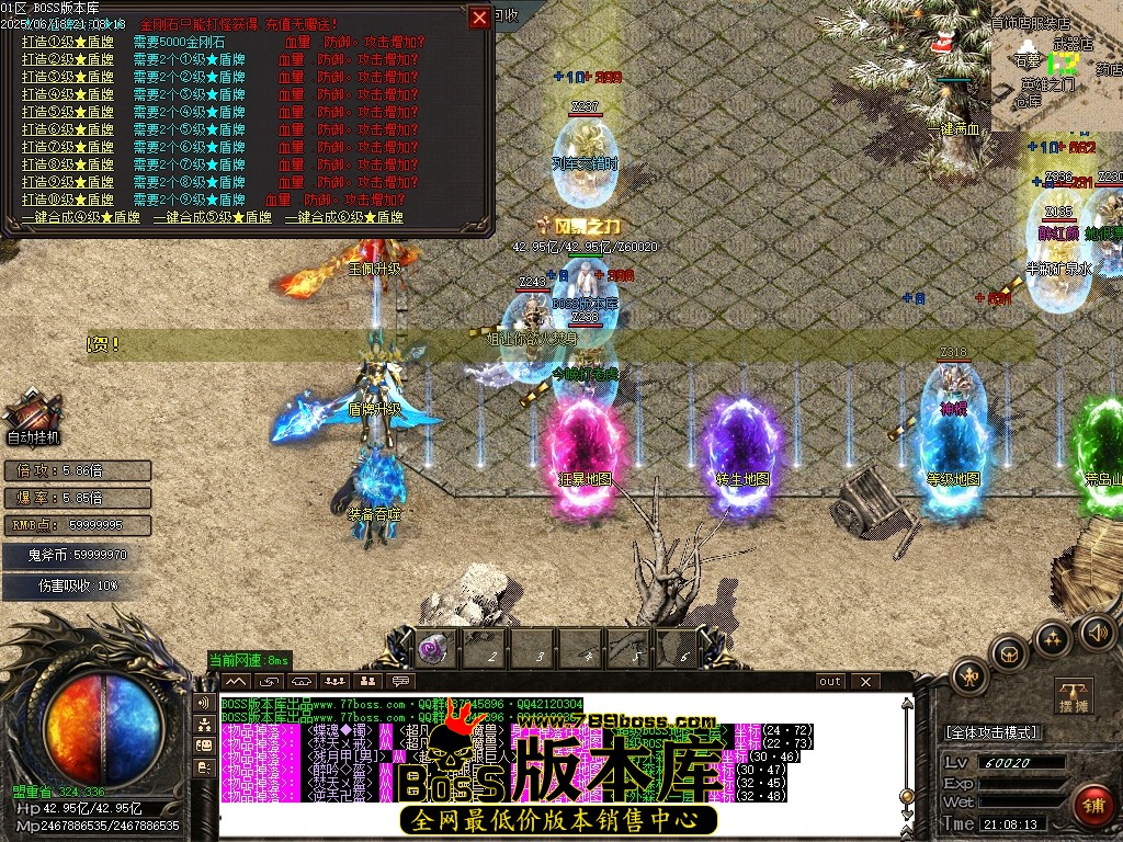 Images20压缩后.JPG