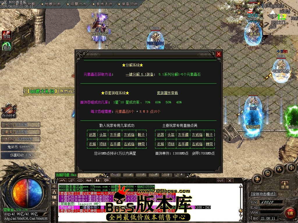 Images19压缩后.JPG