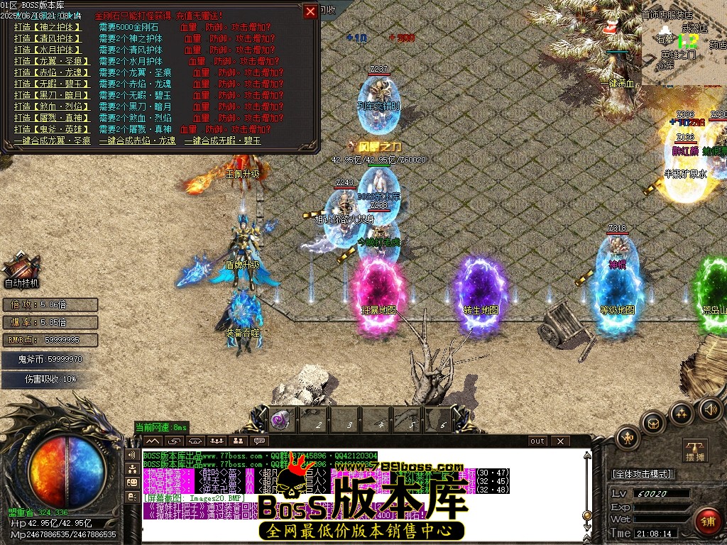 Images21压缩后.JPG