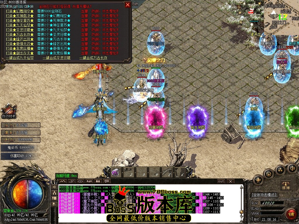 Images22压缩后.JPG