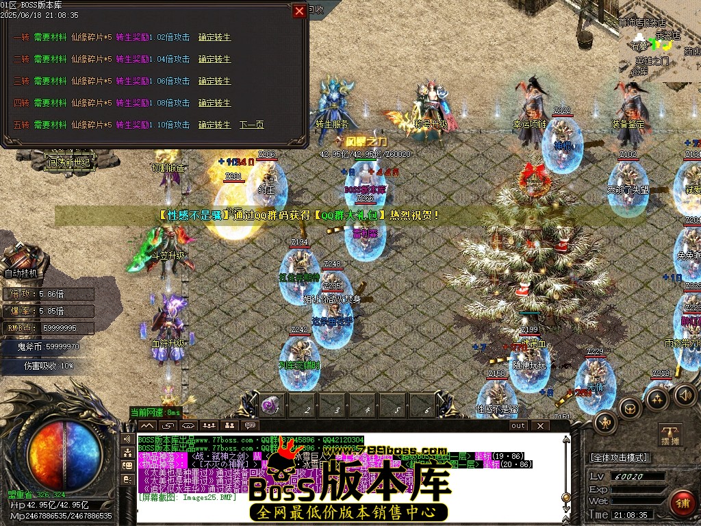 Images26压缩后.JPG