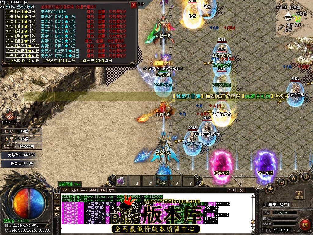 Images23压缩后.JPG
