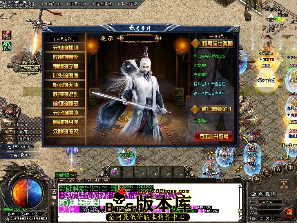 Images27压缩后.JPG