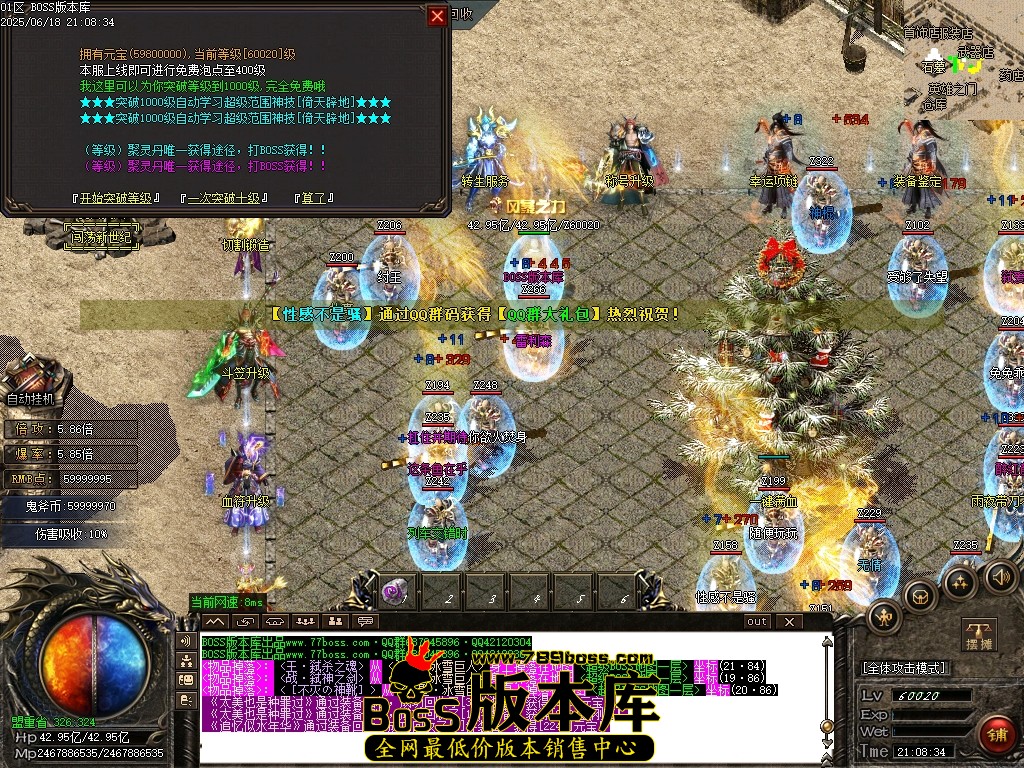 Images25压缩后.JPG