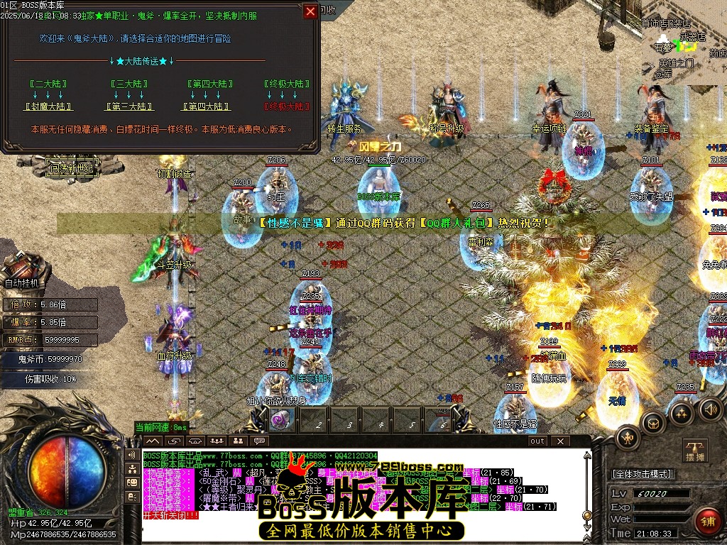 Images24压缩后.JPG