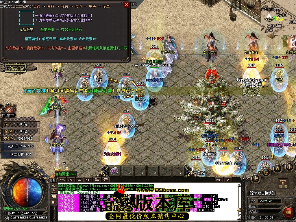 Images29压缩后.JPG