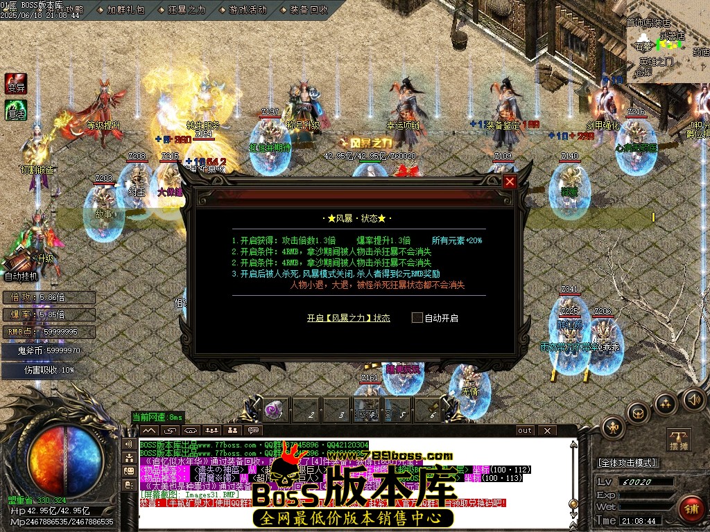 Images32压缩后.JPG