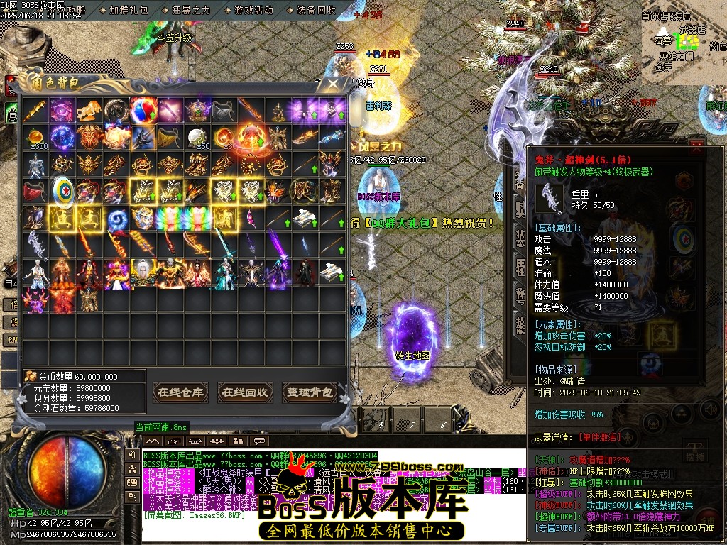 Images37压缩后.JPG
