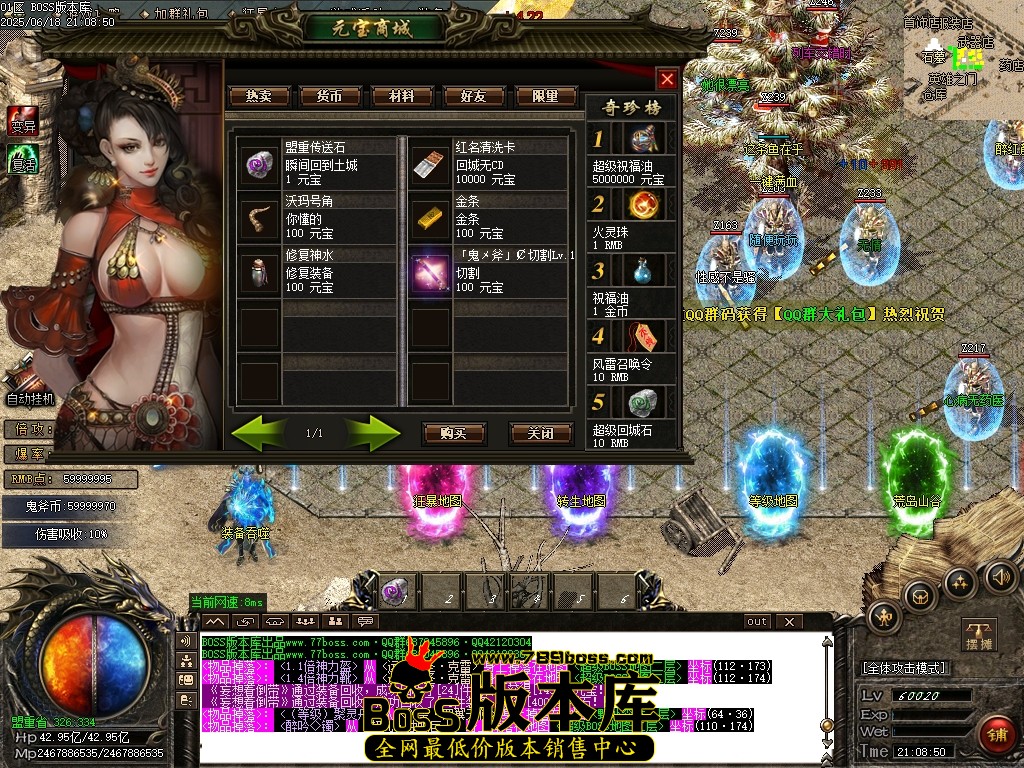 Images35压缩后.JPG