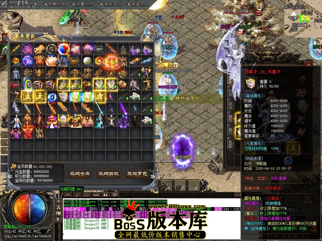 Images39压缩后.JPG