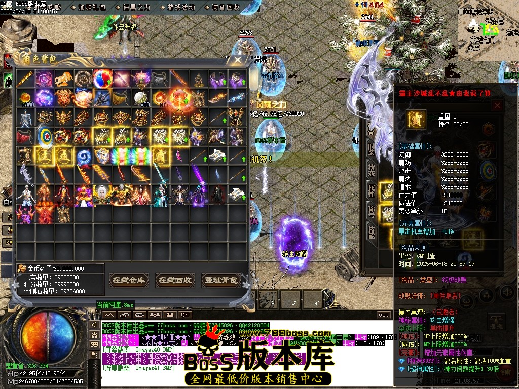 Images42压缩后.JPG